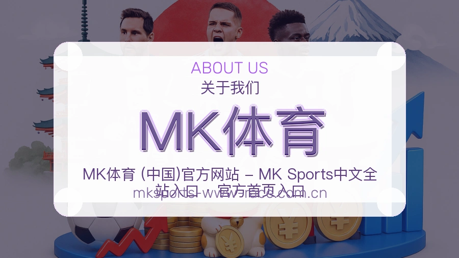 {{kw1}}关于我们